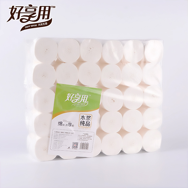 无芯卷筒星空(中国)