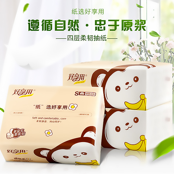 四层婴儿抽星空(中国)