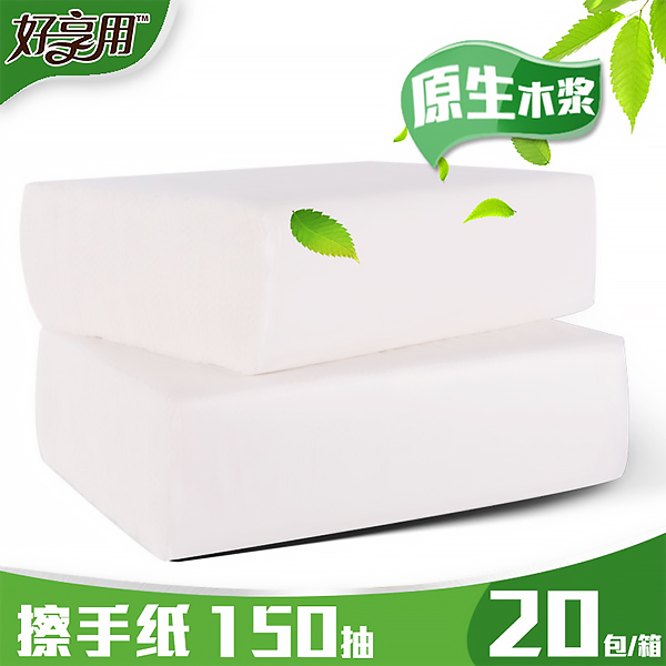 擦手星空(中国)