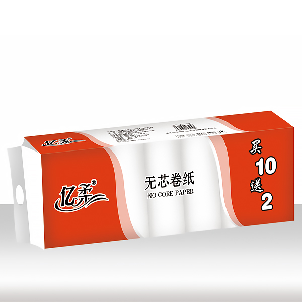 无芯卷星空(中国)