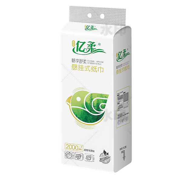 悬挂式星空(中国)巾